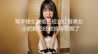 真实夫妻探花 换妻军团 2队夫妻酒店开房5P交换轮操