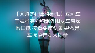 长春优质男女