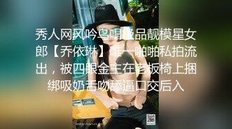 《台湾情侣泄密》美女校花和金主爸爸之间的私密被曝光 (3)