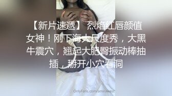 黑裙苗条妹子，蹲着口交调情摸逼上位骑乘猛操，很是诱惑喜欢不要错过