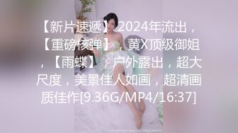 低音炮主调教双性帅奴,舔脚闻鞋取悦爸爸,放女友鸽子出来无套受精