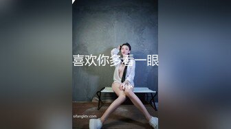 勾上威猛男被他拖上床