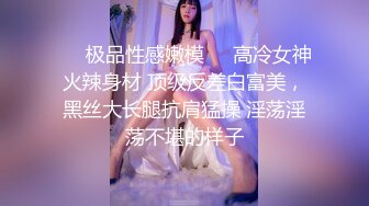 海角PUA大神给公司老板戴绿帽，把小老板娘征服，反差婊主动说要来例假，直接玩的内射