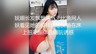 麻豆传媒 MCY0078 绿帽男的极限性癖好-秦可欣