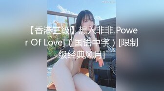 STP18470 苗条外围小姐姐，粉嫩美乳翘臀，69啪啪玩得很尽兴