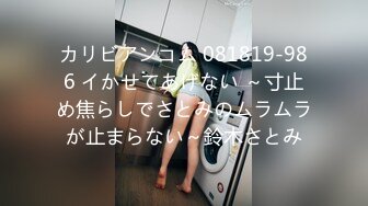 最新特攻队女盗手，温泉洗浴女士换衣间内部真实偸拍，各个年龄段都有，一丝不挂走来走去，超级布袋大吊奶