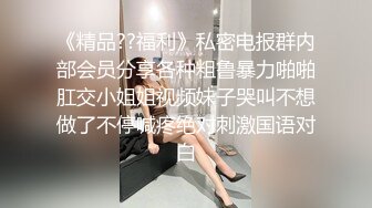 渣男忽悠漂亮女友各种姿势玩B分手后被曝光 (5)