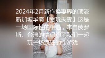  漂亮皮裤美女吃鸡啪啪 被大肉棒无套输出 肤白前凸后翘 鲍鱼粉嫩