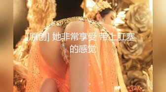 【精品泄密】浙江叶雨婷等四位小美女泄密流出