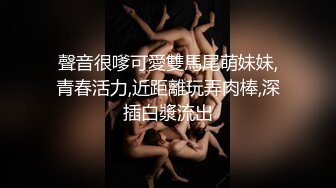 萤石云酒店新破解安防摄像头偷拍纹身男女白天开房