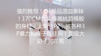 麻豆传媒 MDX-0237-1 私宅舒压堂 主妇的性解放 苏语棠