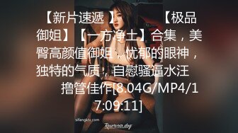 星空传媒最新上映XK8055喵系女友主人奴家想要喵-萌萌