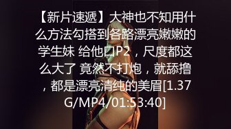 11/22最新 身材超棒的小妞被两大哥蹂躏抽插干到冒白浆快哭了VIP1196