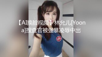 监控破解偷拍来美容院来修剪B毛的美少妇