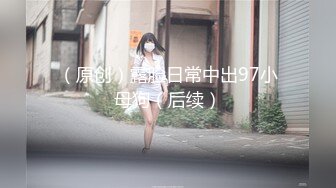 给女顾客进行私处SPA