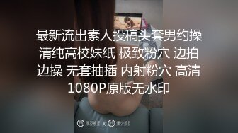 【钻石级__推荐】_露脸COSER_极品反_差婊小玉儿COS西施艳舞玩穴私拍流出 万_圣节小魅魔套图 高清1080P版 (2)