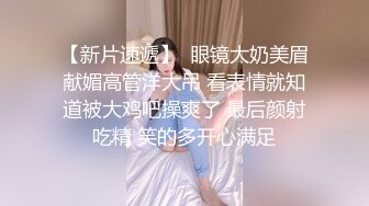 360摄像机偷拍-浴后亮内内 (1)