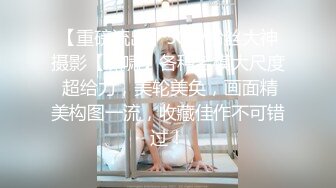 惊艳✅网红》露脸才是王道！万狼求购Onlyfans大奶风情万种顶级身材女神olive私拍极品正宗一线天馒头B撸点很高 (3)