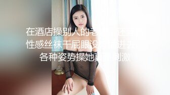 推特肌肉大屌约良大神BDSM调教达人「魏先生」付费资源 喝了点酒真有这么骚吗，鸡吧都快被夹断了