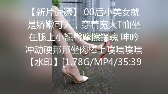 STP29699 ?维蜜传媒? WM25032  极品身材瑜伽老师被黑屌迷奸爆操▌嘉琪▌紧致身材乳交后入 激顶湿暖蜜道 融茎抽射快感极上头