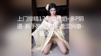 【新片速遞】长相不错的少妇驾车出去玩车震，不过瘾再到酒店再来一炮[1.21G/MP4/02:59:52]