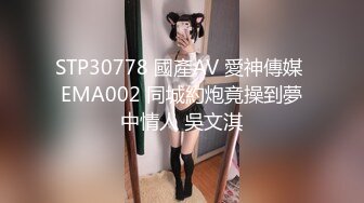 【情侣❤️淫乱私拍】NmD3c✨ 极品御姐反差女神床上淫乱一面 被男友肉棒干的嗷嗷叫 遭熟人认出威胁逼迫分手