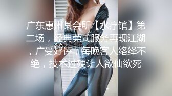 JK裙可爱萌妹子休息完继续玩，超近距离特写肥逼手指插入扣弄1