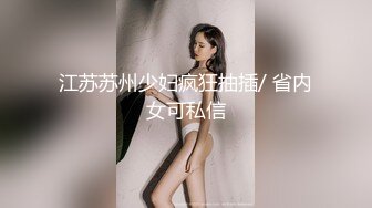 在国外，几百块叫来的妹子质量也很高，漂亮身材好，温柔态度棒，