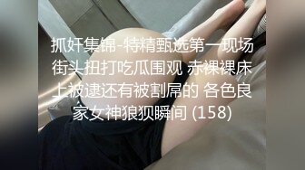 后续骚姐姐