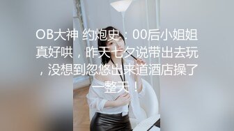 大学女友自己来找我