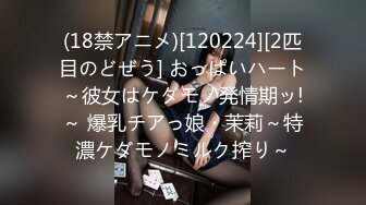 lo裙晋江高颜值女神晓晓极品身材各种制服丝袜啪啪口活超级棒 (2)