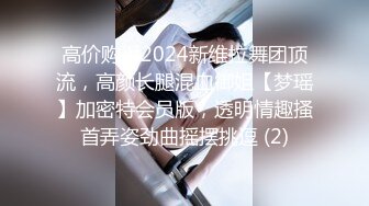 高顔值大學美女兼職家教老師時和學生家長激情自拍,吃雞巴時男的沒拍攝女的生氣了,還讓把內褲套頭上!超搞笑