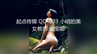 乖巧的小少妇露脸让小哥前后抠逼给狼友看，骚逼很是粉嫩，露脸温柔的舔弄大鸡巴激情上位干出白浆，呻吟可射