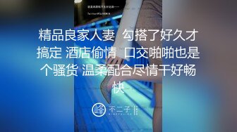 性感黑衣牛仔裤妹子啪啪翘起屁股深喉口交后入大力抽插猛操