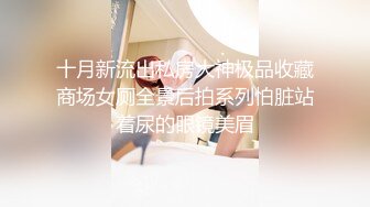 后入式美女被帅哥操