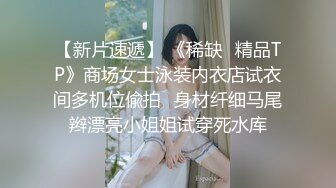 1/5最新 废物老公无法满足的美少妇找来个小伙一起玩VIP1196