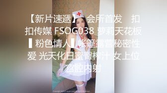  双马尾辫清纯萝莉半脱下内裤被炮友随意操，无毛粉穴第一视角拍摄，进进出出啊啊直叫