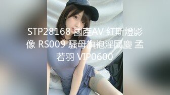 2024年5月流出【顶级核弹】真实空姐女神【媛悦】太顶了 敏感资料，高颜值一字马，特写，摄影师掰穴 (3)