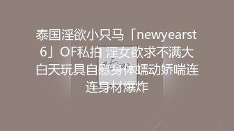 颜射让她吃下去，只是我的一个储精盘罢了，是哥哥的骚母狗，哥哥，你拍了视频不能发出去哦！