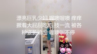 十个眼镜妹九个骚【身材很哇塞】,软软的肌肤自慰的很嗨呀，’啊啊哥哥 来摸我，身体好热‘，真会挑逗，声音还好甜！