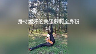 星空传媒XKG149给调皮的妹妹的课后教育