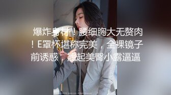 【自整理】Farfallasexwife222  喝尿 户外3P 朋友的妻子很玩儿得开 黑丝诱惑 暴力深喉  【NV】 (117)