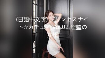 【新片速遞】 【超能❤️AI科技】高颜值女神级BJ美女网红全裸热舞 美乳嫩穴 挑逗神经引爆荷尔蒙 真的一样太顶了 享受视觉盛宴②[2.53G/MP4/22:44]