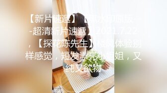  高颜值美眉奶子不大性欲到很强，这玩意受不了你夹太紧了要射了