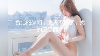 淫乳女神『Diary』淫乱实录 众猛男怼爆极品女神淫娃 疯狂榨精 高潮浪叫1