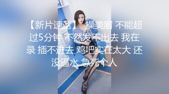 白天车震少妇射了她一脸