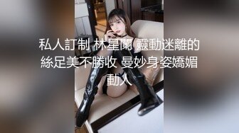 爱神传媒 EMX020 少妇的浓密泡泡浴 宋南伊