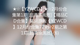 微博上百万粉大V社交名媛「木里人鱼」OF私拍 极品九头身美乳巨尻身材爆炸 (1)