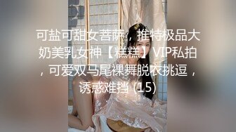 结婚纪念日Part2喜欢还会继续更