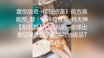 【推油少年】良家人妻偷偷寻找刺激，背着老公约SPA，享受陌生男人的爱抚，实在忍不住鸡巴插 (2)